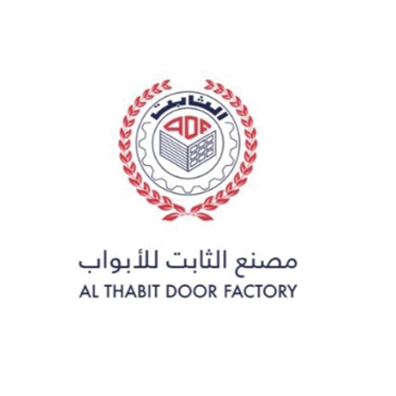 مصنع الثابت للأبواب