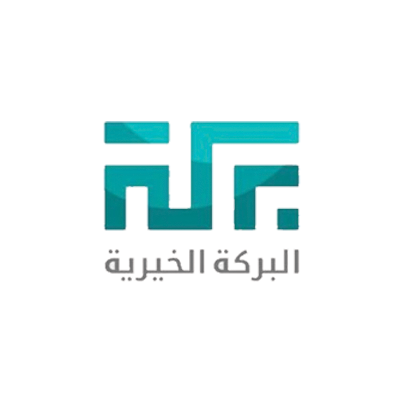 البركة الخيرية